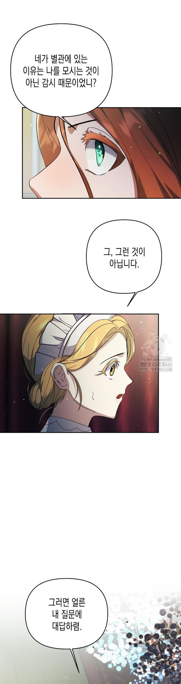 1736394738857a1aigjq9jsk.jpg