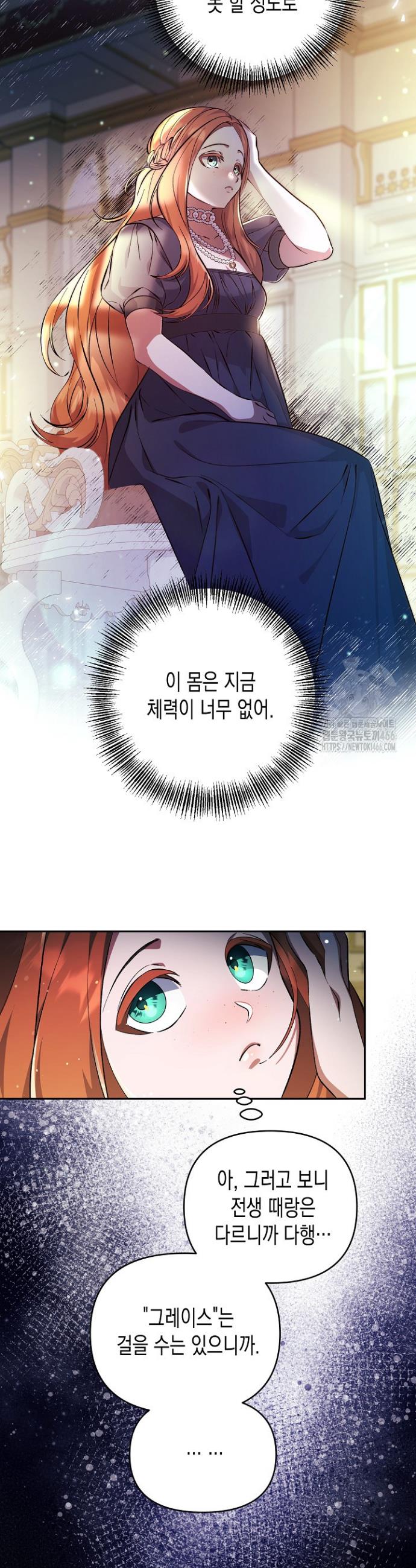 17363947517573ijsx1ligd3.jpg