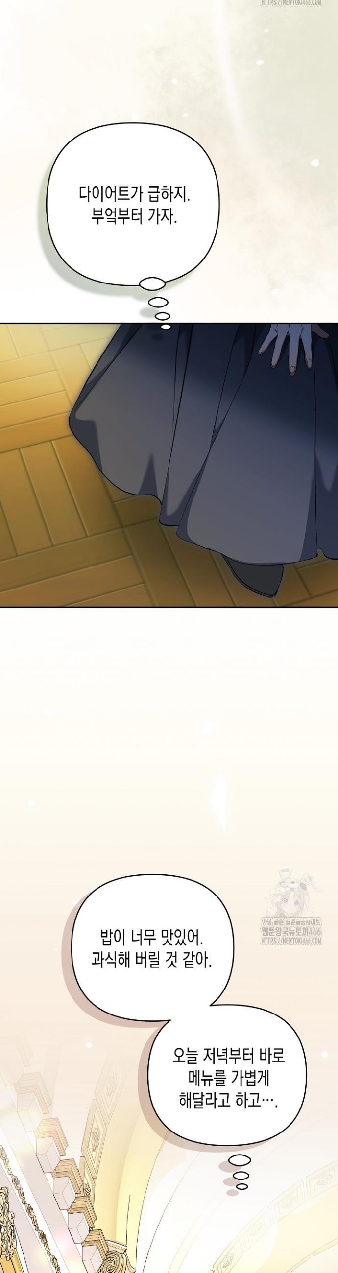 1736394774891r93790pgaor.jpg