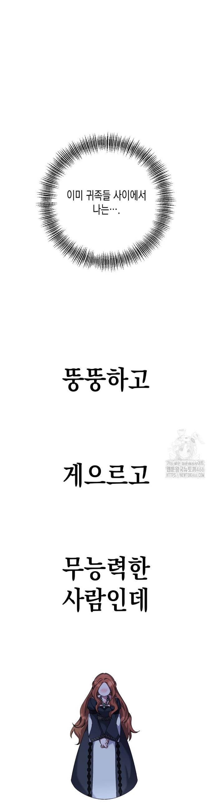 17363947762910mprtcuhmaq.jpg