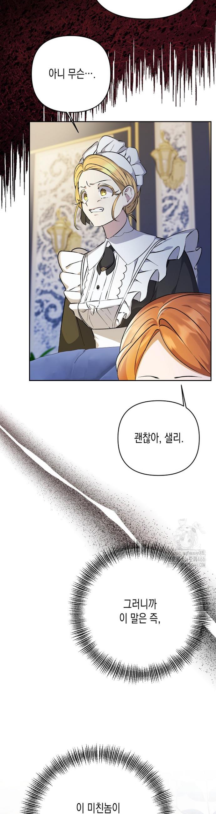 1736394777530iokgrp6t7im.jpg
