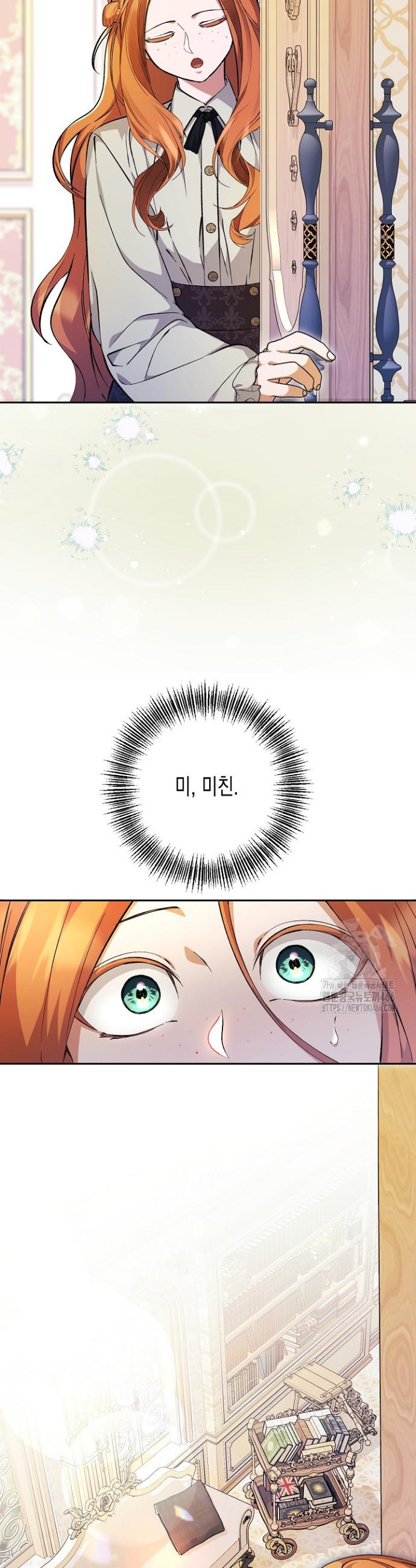 1736394842363otedo2do46.jpg