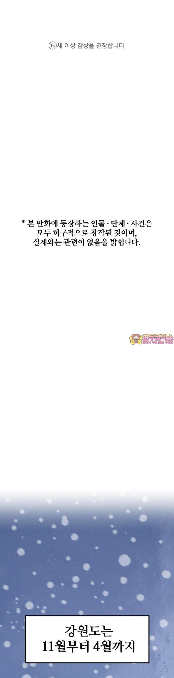 1736395199733nob48ha155.jpg
