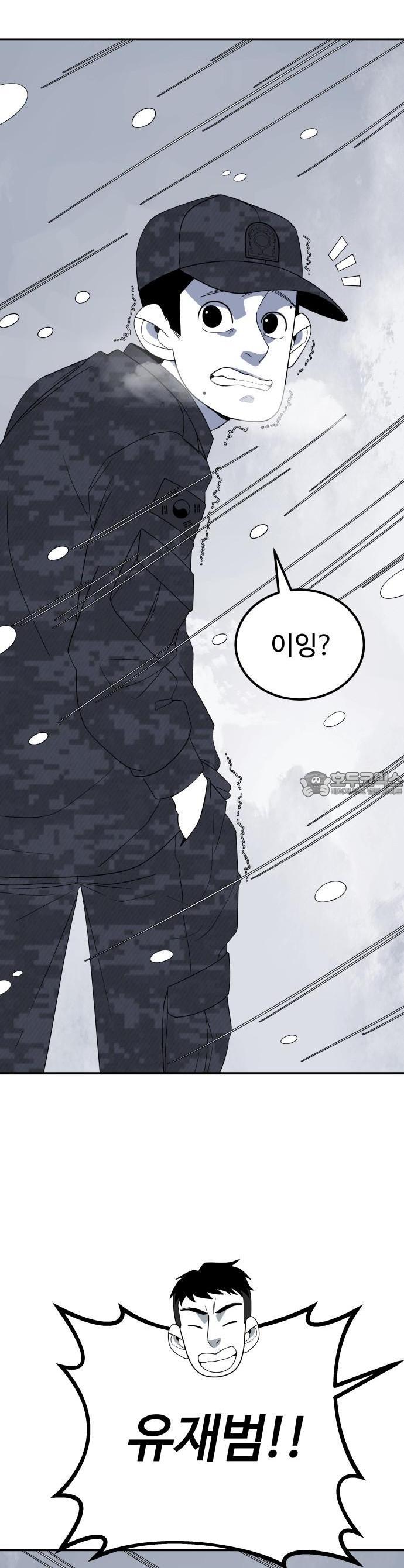 1736395200356tqe6rbut2fo.jpg
