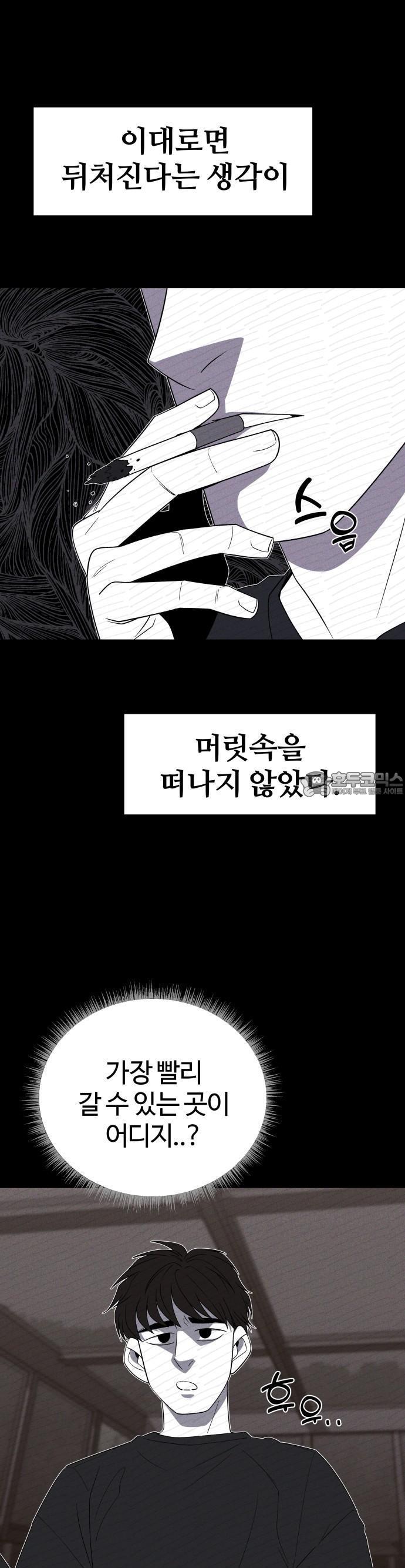 1736395204157yovw4s1i8s9.jpg