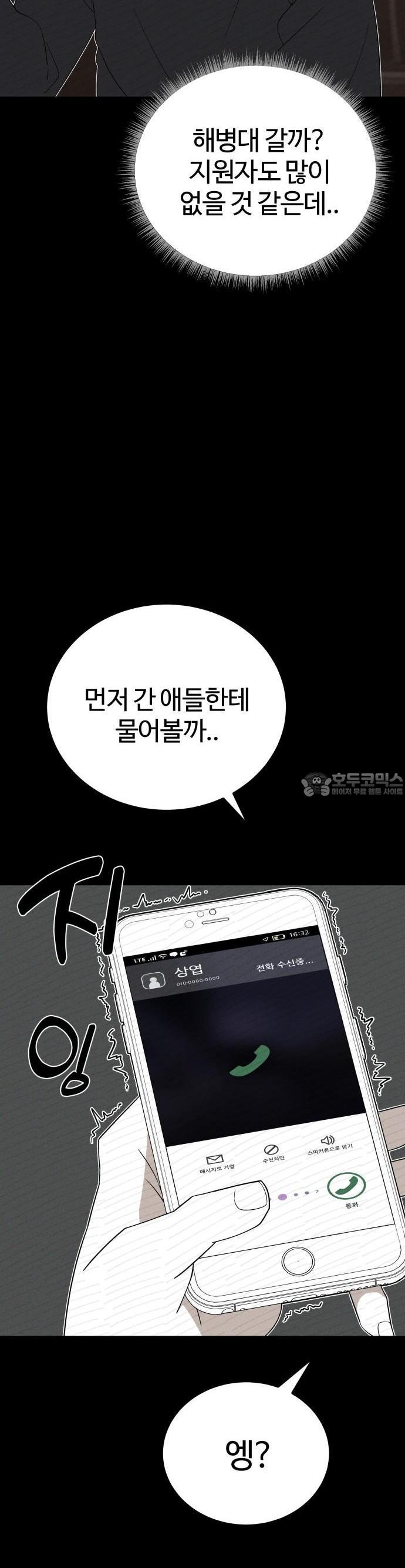 1736395204312qhe2sofov6n.jpg