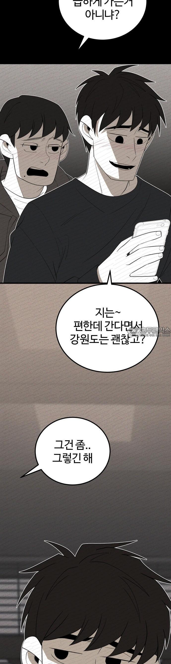 17363952240835syu0roa4v2.jpg
