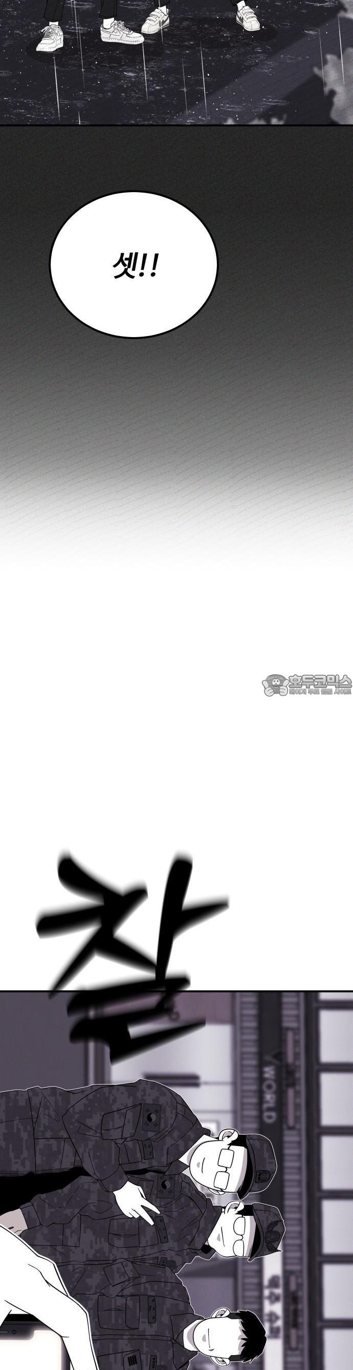 1736395225324spi2fzl65m.jpg