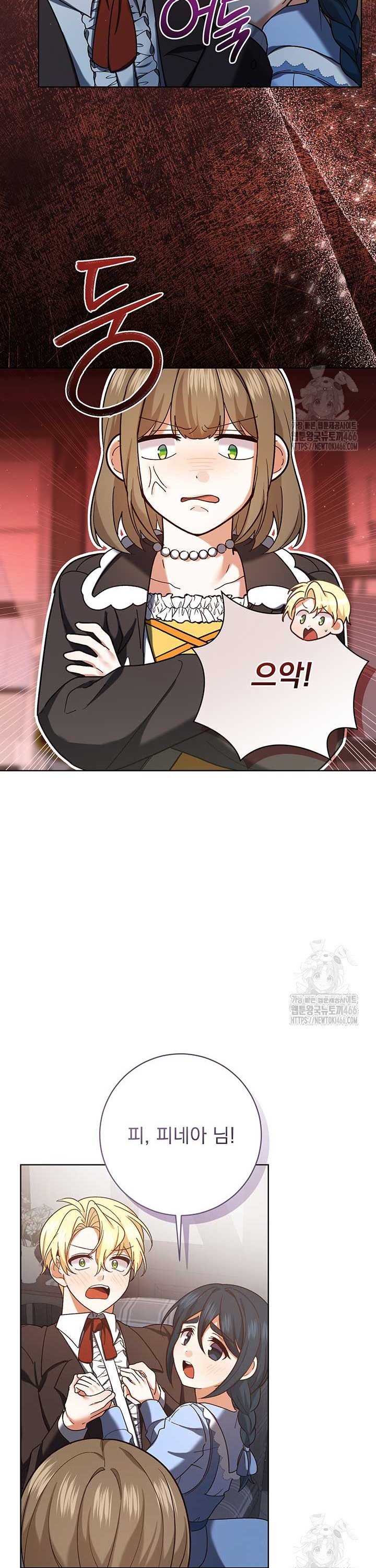 17363946463481viwjeok0ki.jpg