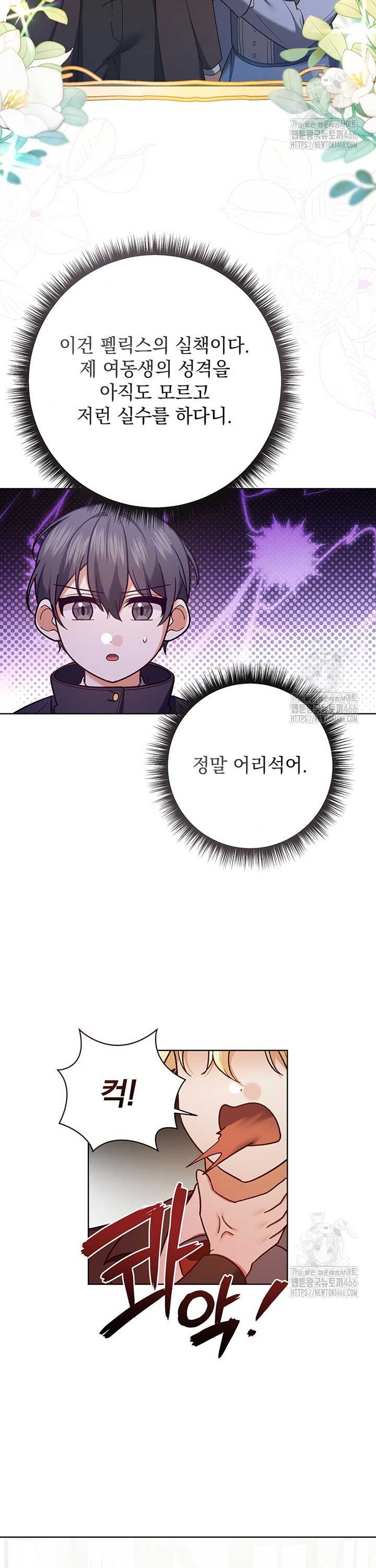 1736394654843t3ufhyunwpn.jpg