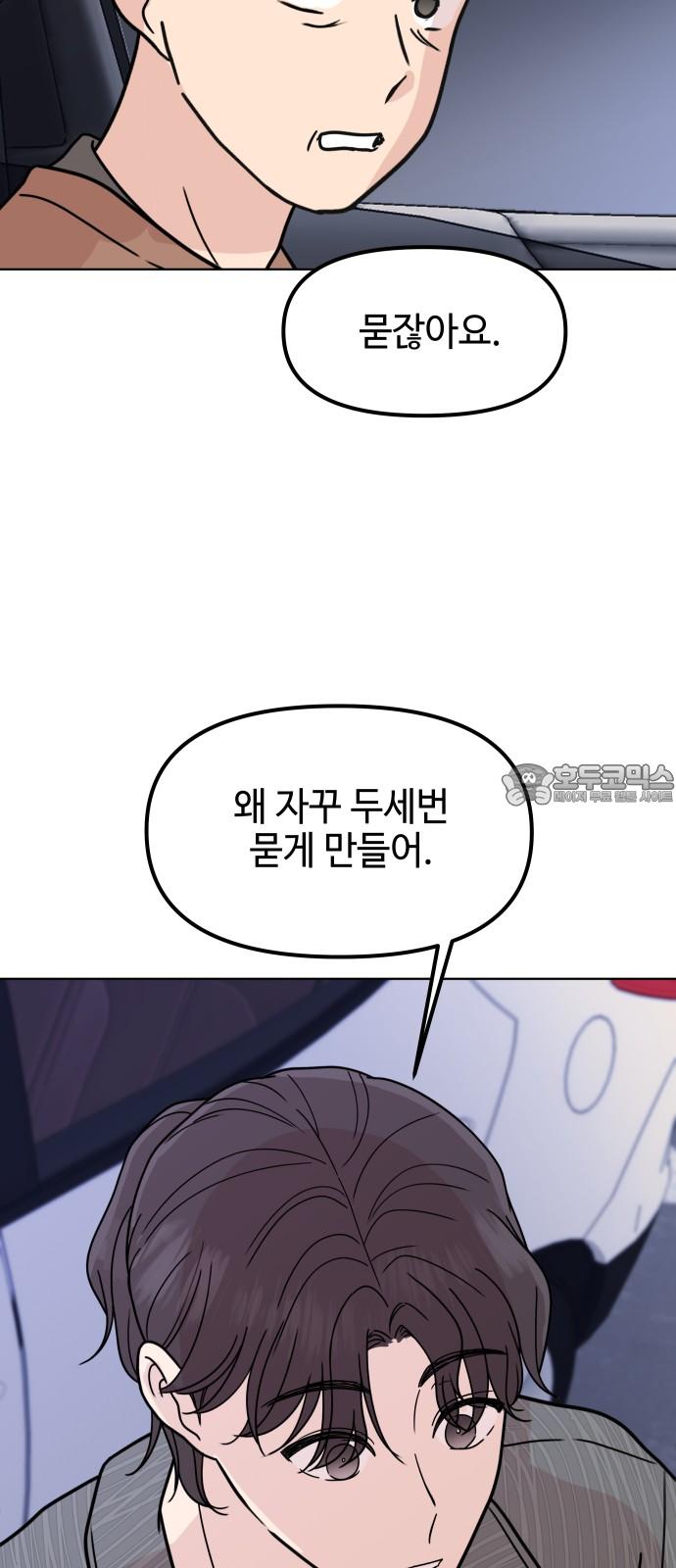 1738375309806cy3f5uh2pmi.jpg