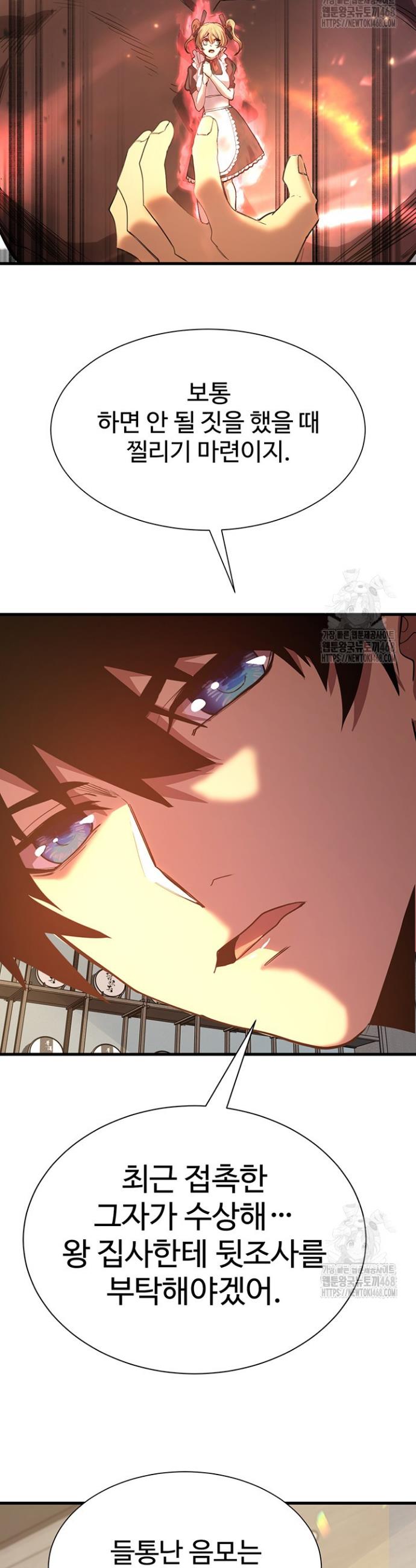 1738375277363ohdp2x7b3i.jpg