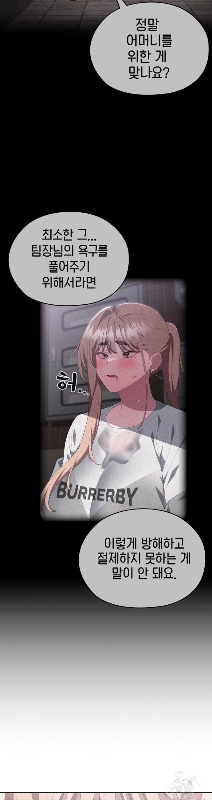 1738375507646003yn2su2zn.jpg