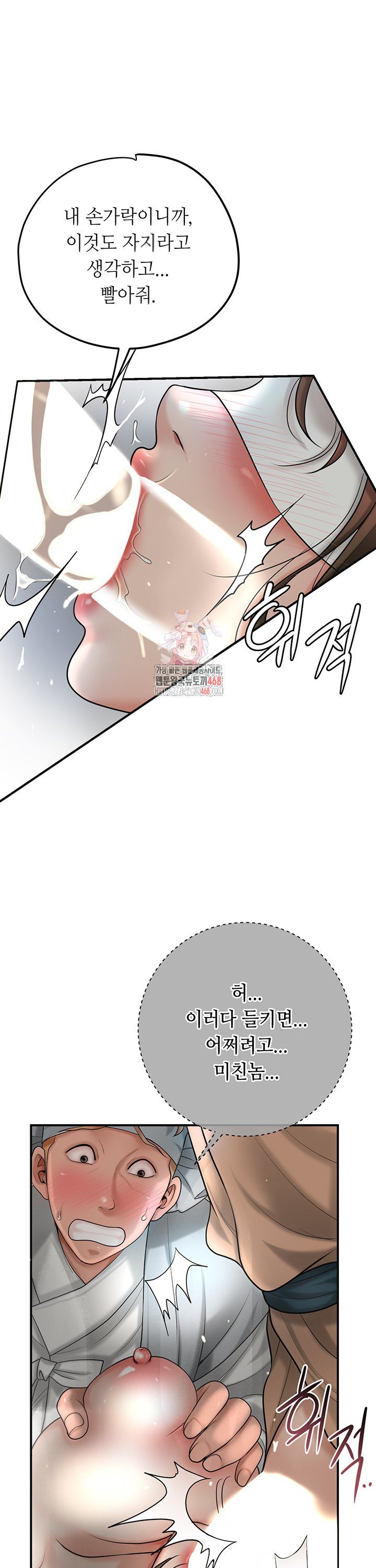 17383754642424eyi4oujz4h.jpg