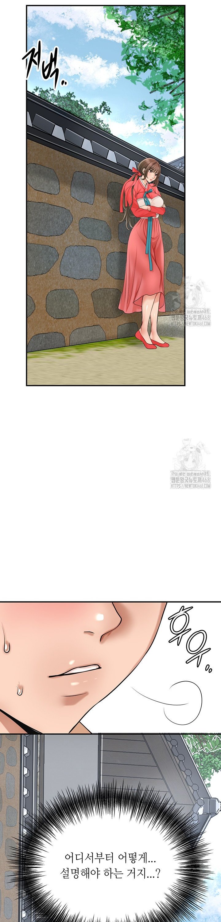 17383754767326q4024x4qvh.jpg