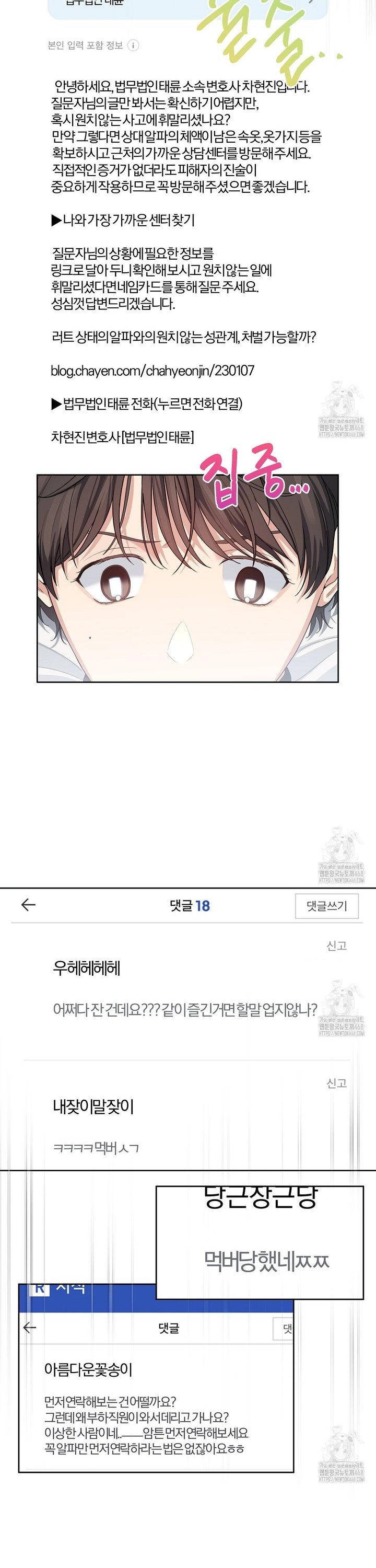 1738338328355vclypxgowwn.jpg