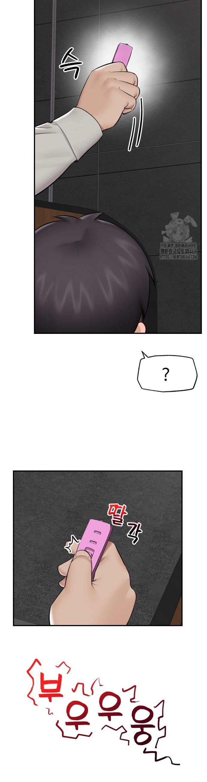 1738375460621727fyniyw7j.jpg