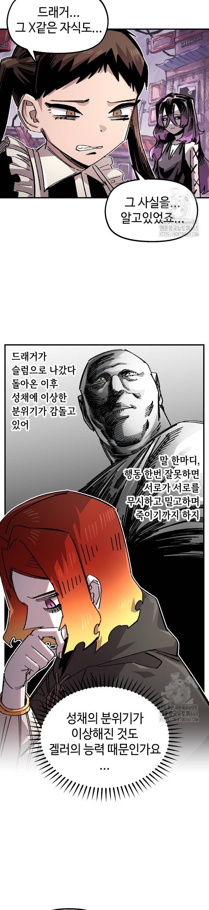 1738339423597vrkbe59guxs.jpg