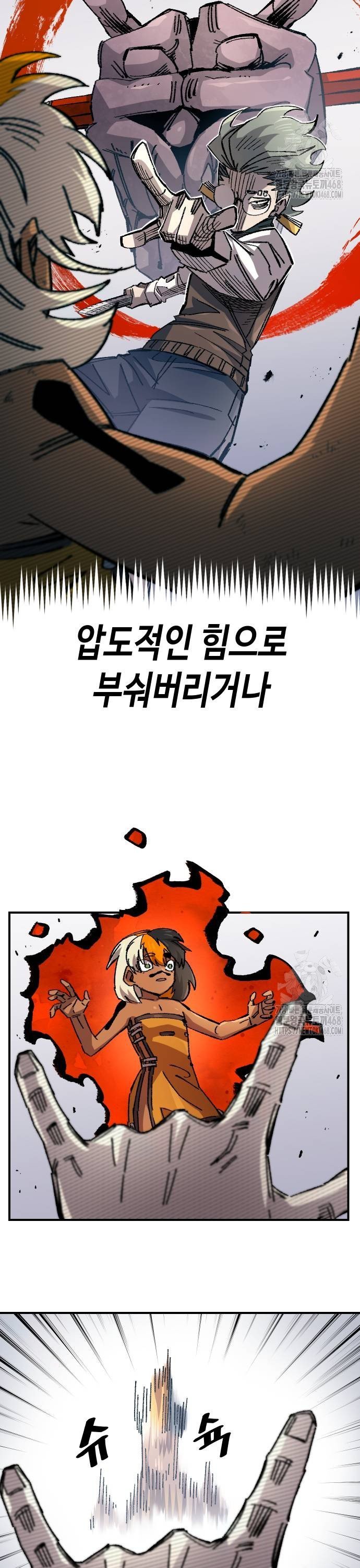 1738339426941145dg8anjw7.jpg