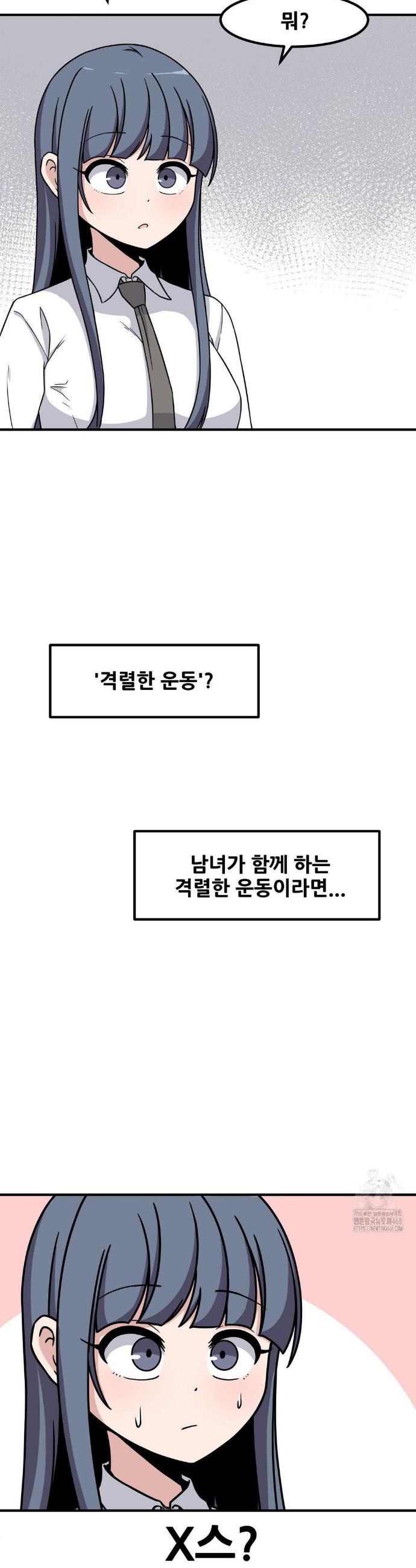1738337947227miuq2735job.jpg