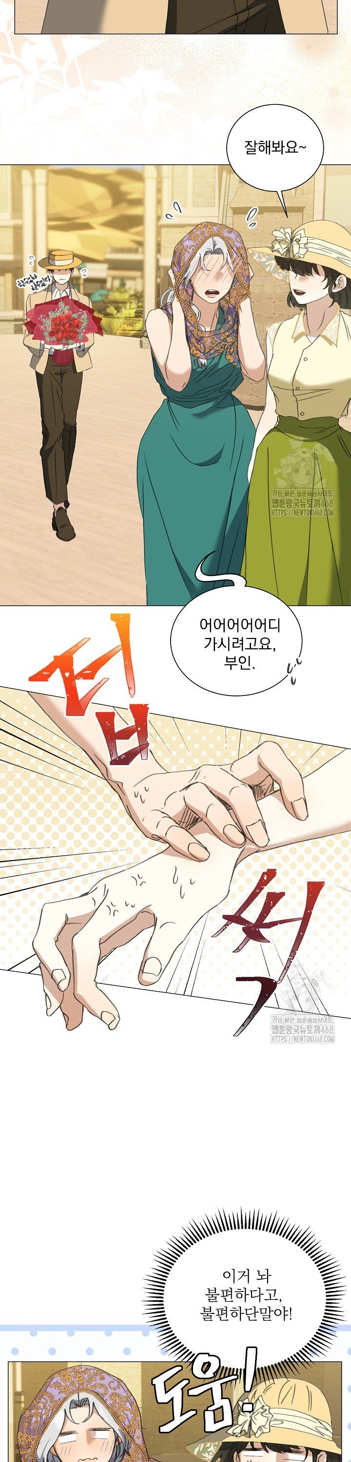1739145751239zy7ngwwz9th.jpg