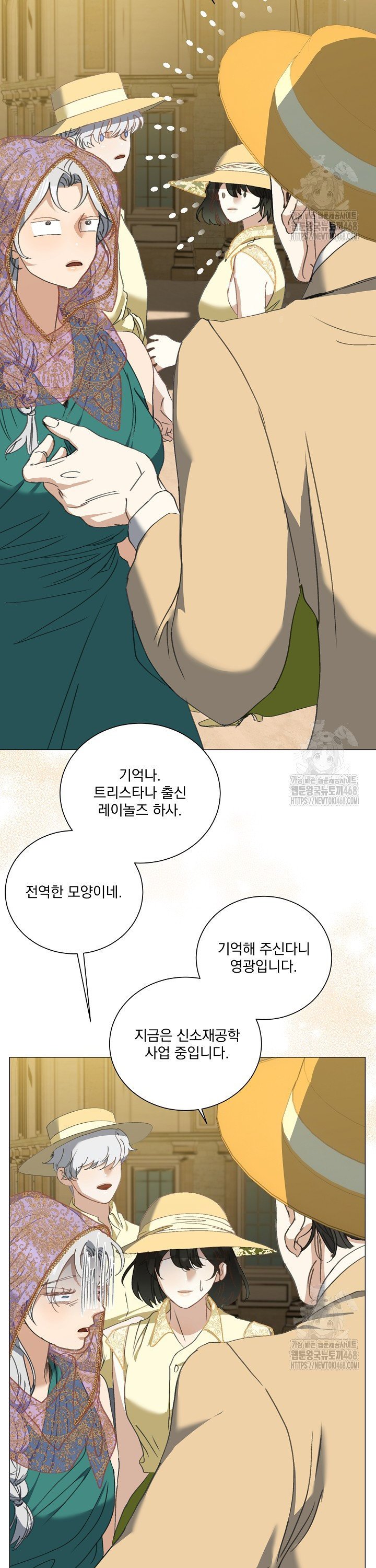 1739145752910dbt2t7lp2yh.jpg