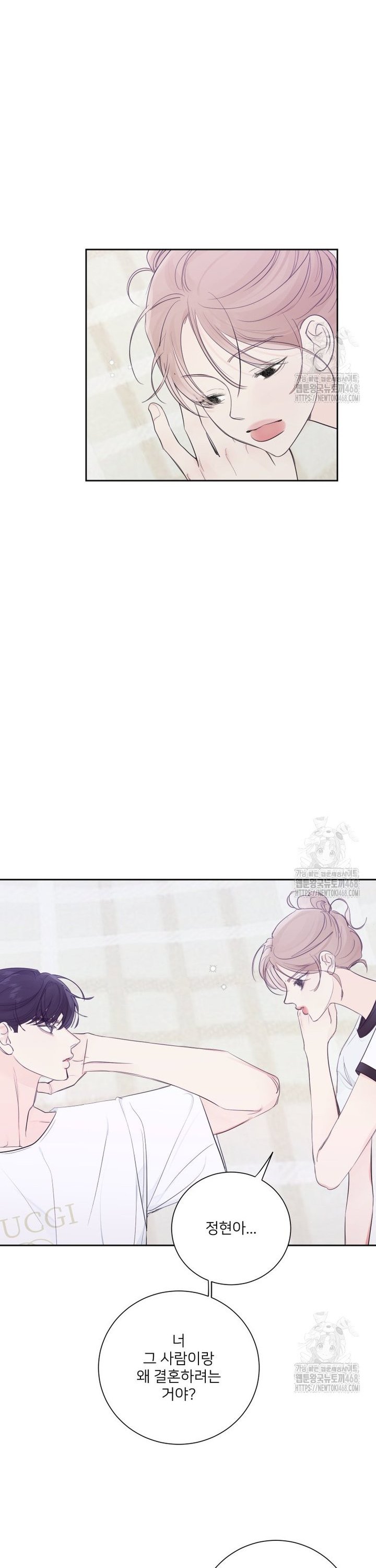 17391368963233f5fnsdltun.jpg