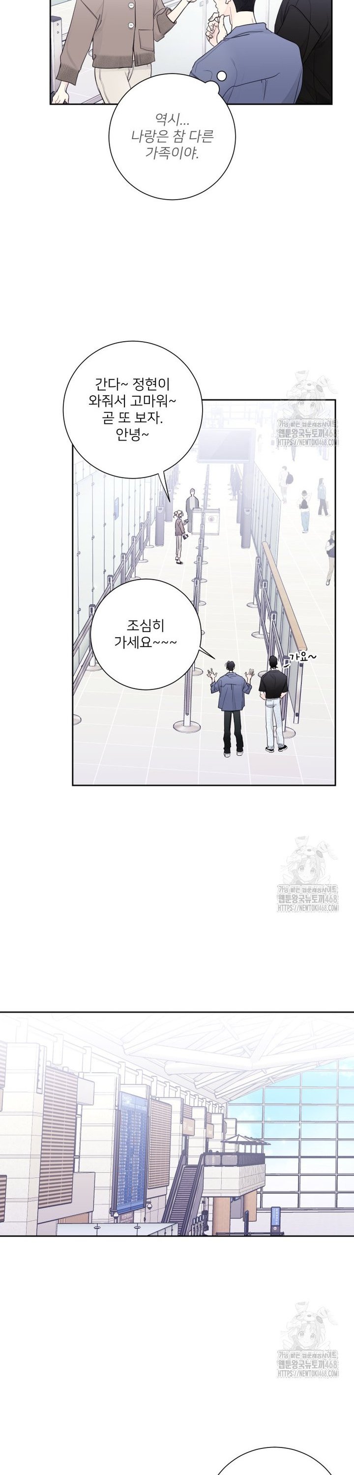 1739136902501w0wt296chne.jpg