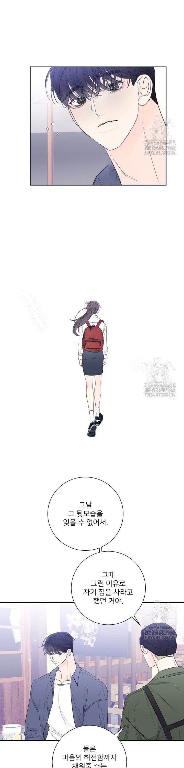 1739136914577w3guk7xhcy.jpg