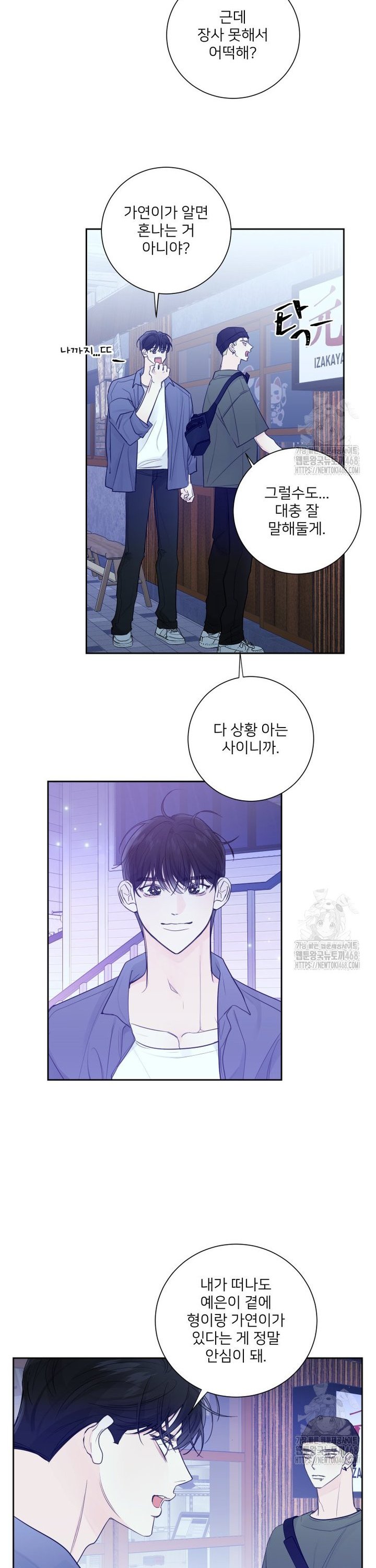 1739136916129jp0iguvrxik.jpg