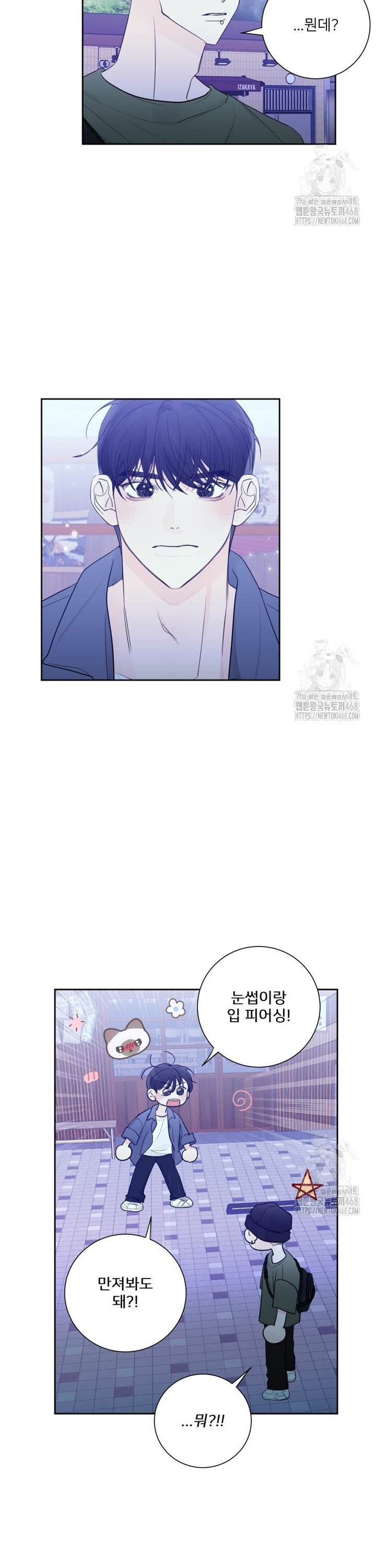1739136916595kkl9hp2h0am.jpg