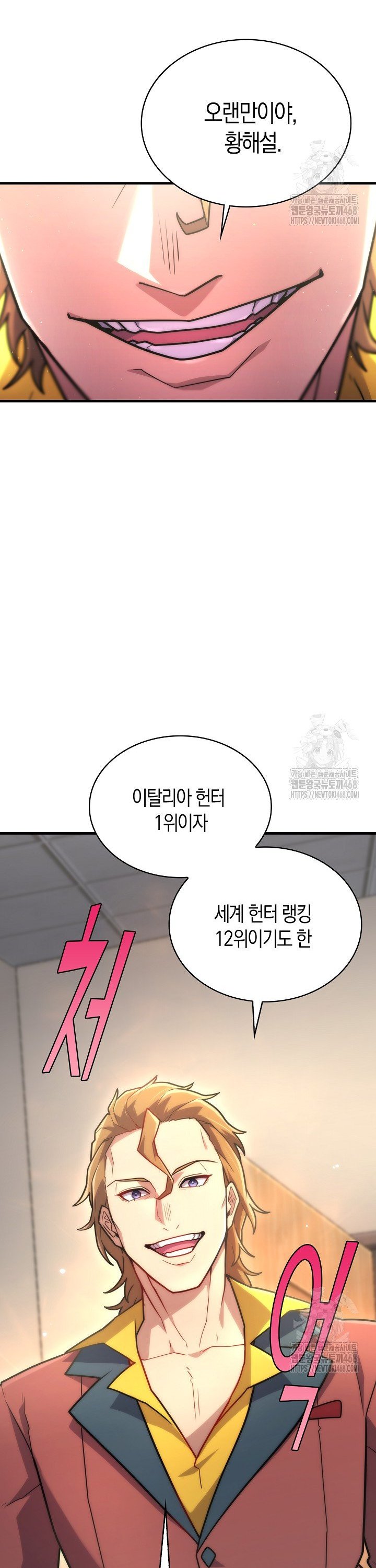 1739145327909w04eawa2wbp.jpg