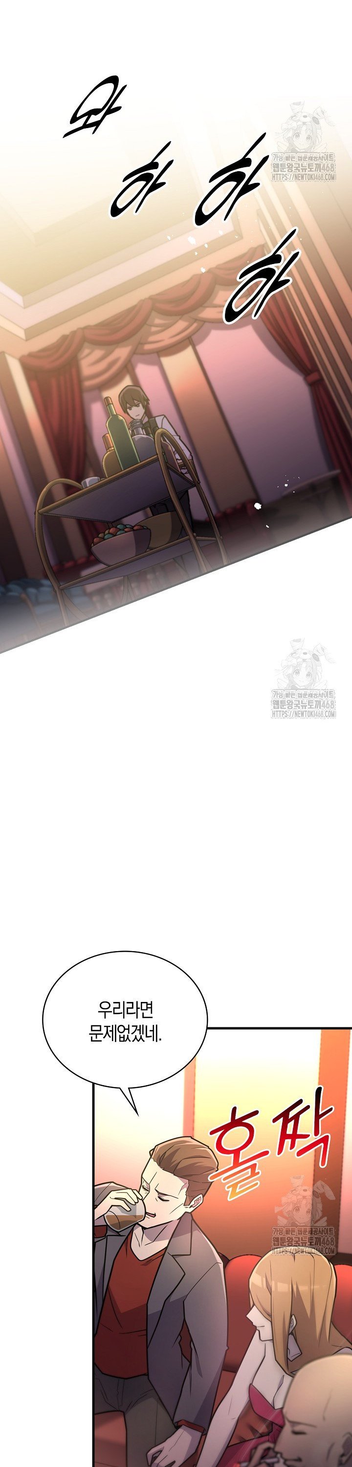 1739145346554elewg8mosd6.jpg