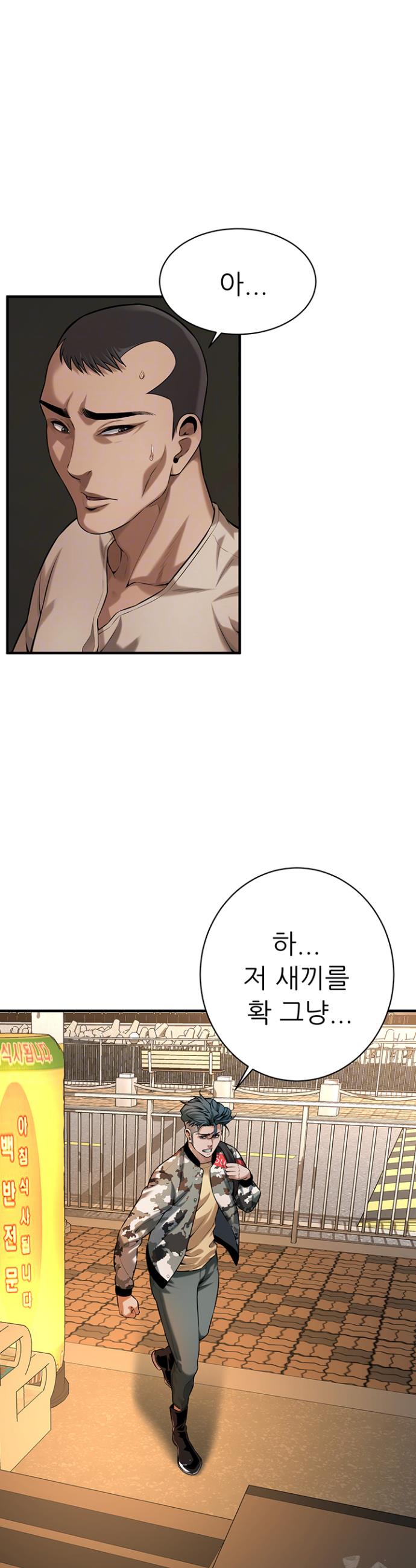 1739145928420uyeeli9erwm.jpg