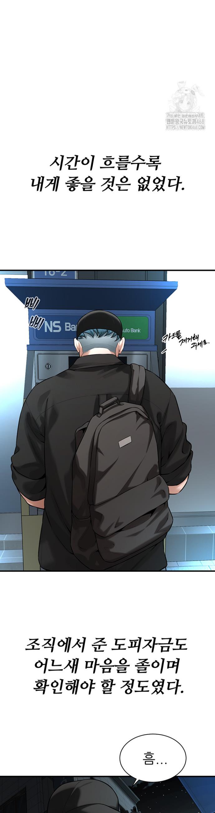 1739145929813elx7mjht5h4.jpg