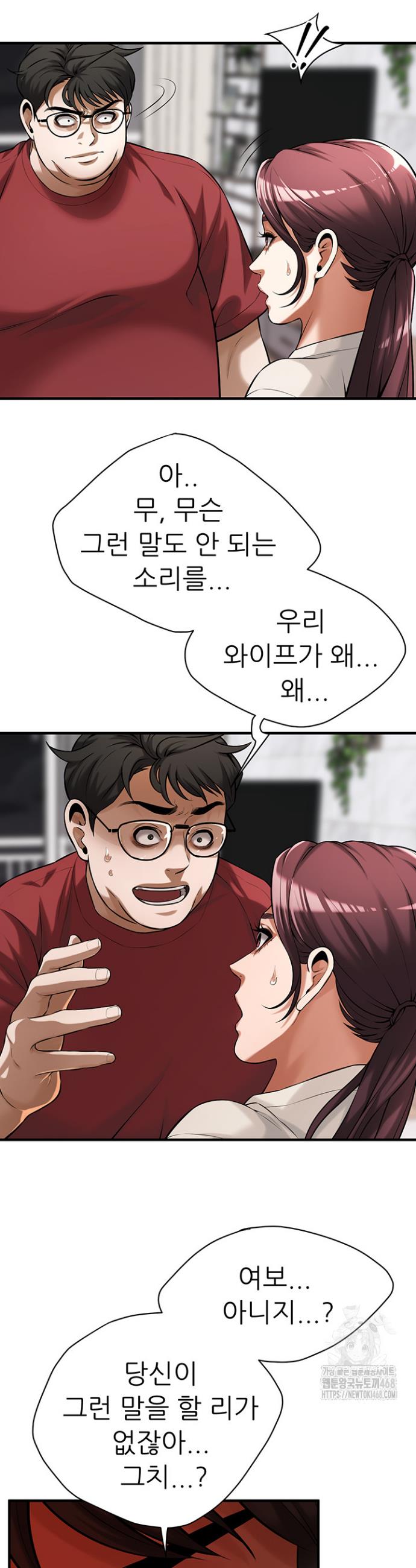 1739145936286gc7yogksryo.jpg
