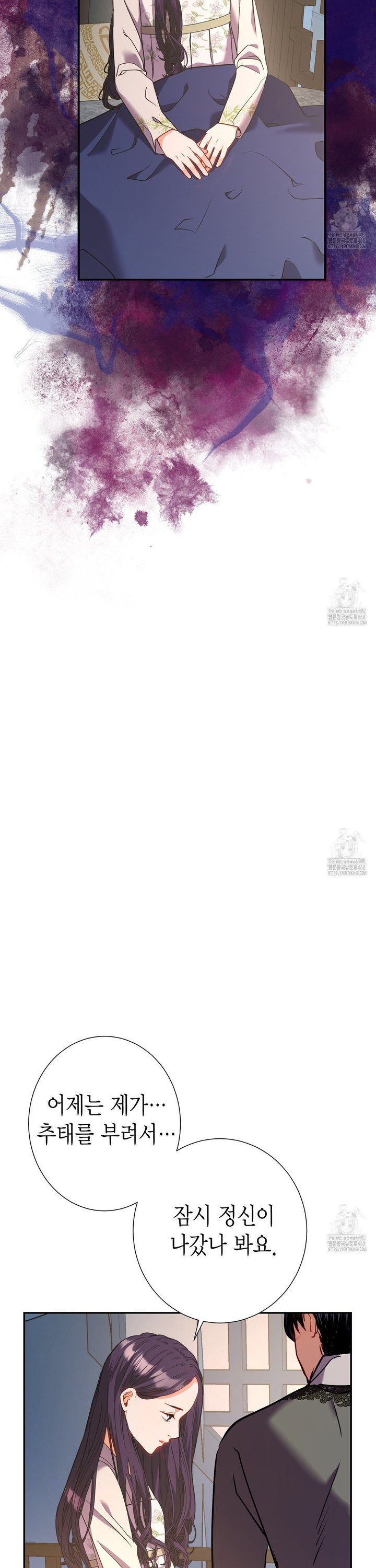 17391370081366j2yew0fjru.jpg