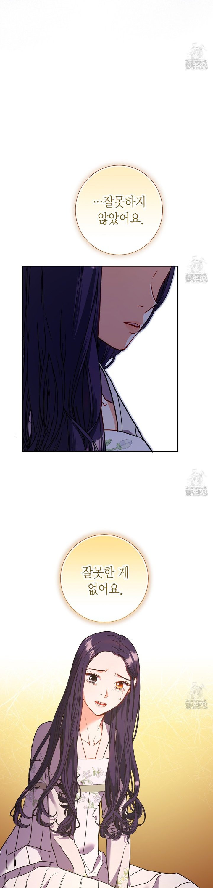 1739137009367o1pxn3f0oym.jpg