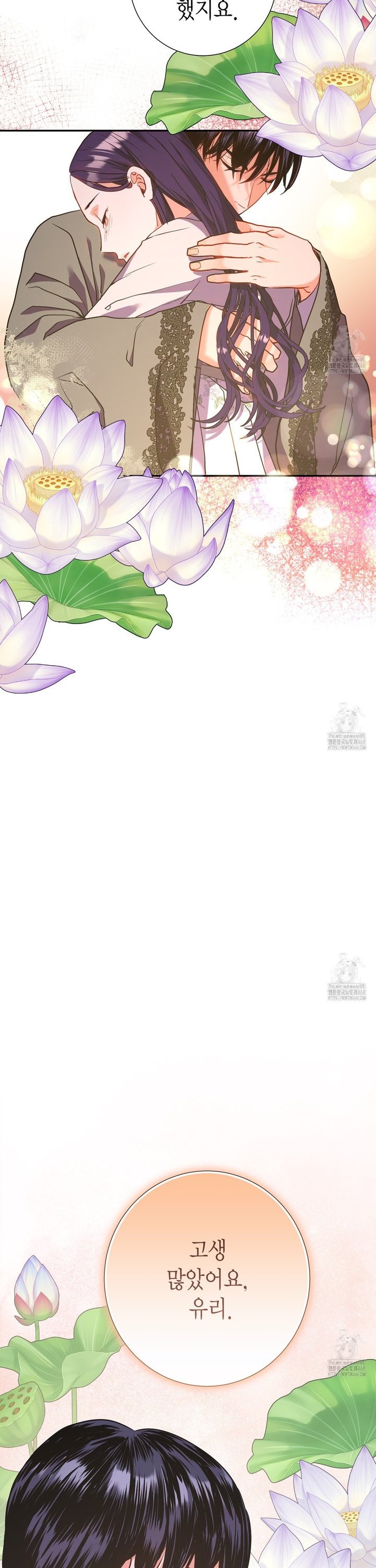 17391370096731e9vgtezfyi.jpg