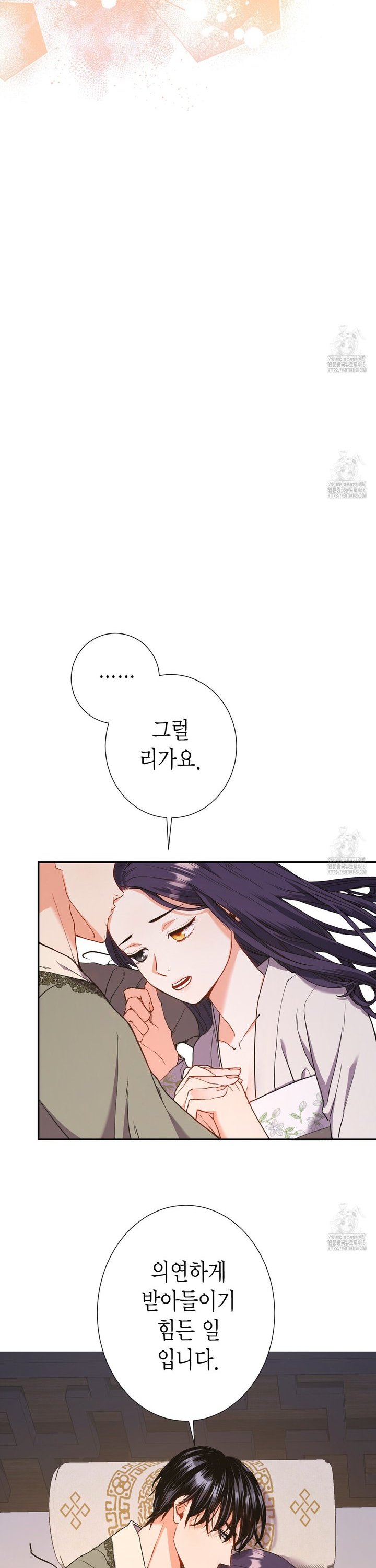 1739137010909ylas9qjmtsg.jpg