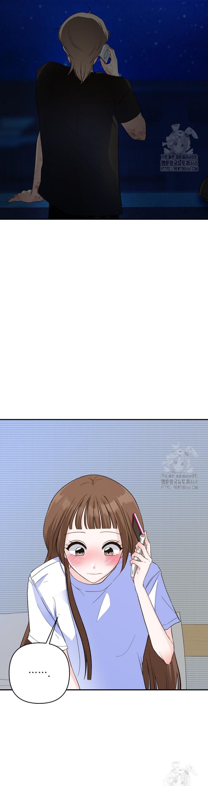 17391456500055dbh9fr0bfx.jpg