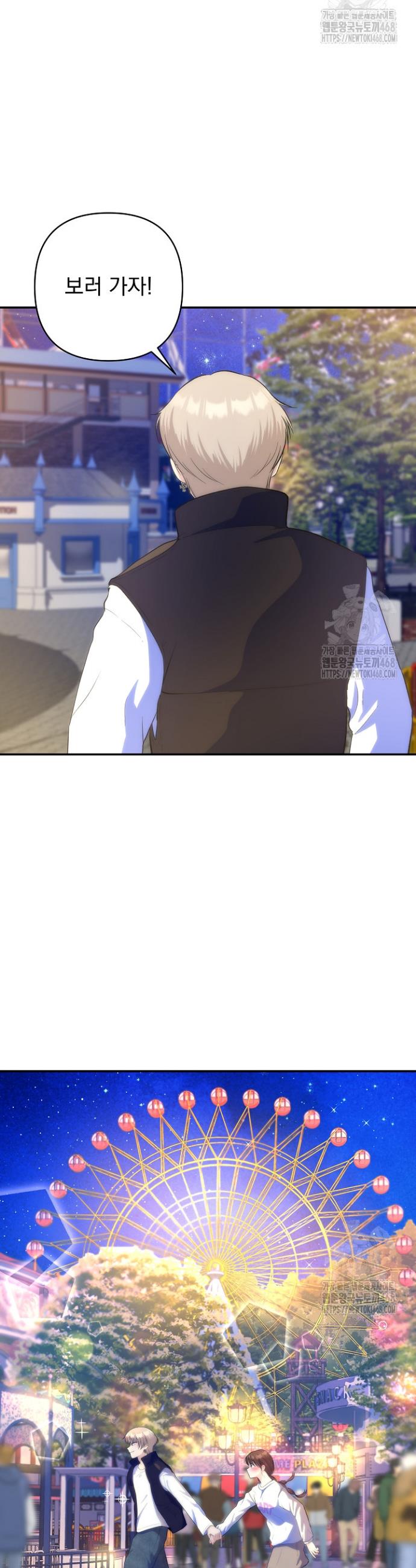 1739145721249x7mugtbj64.jpg