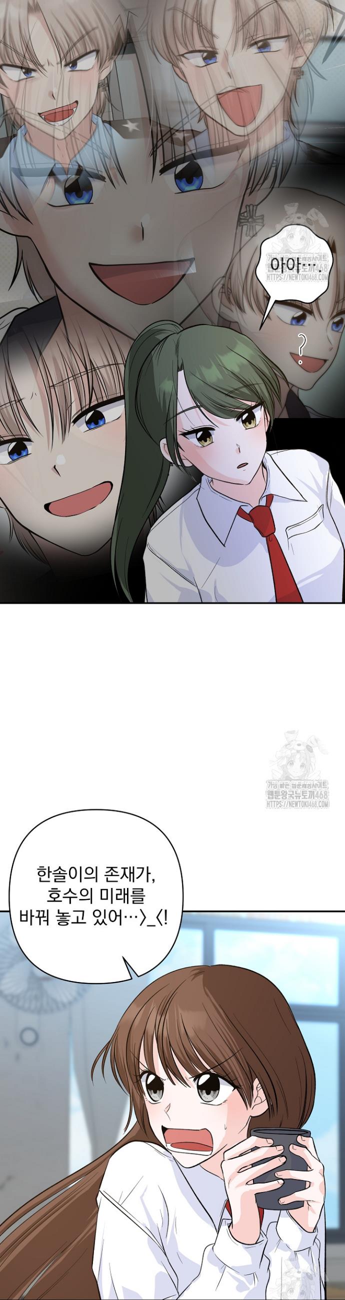 1739145738967j182i9ir4ap.jpg