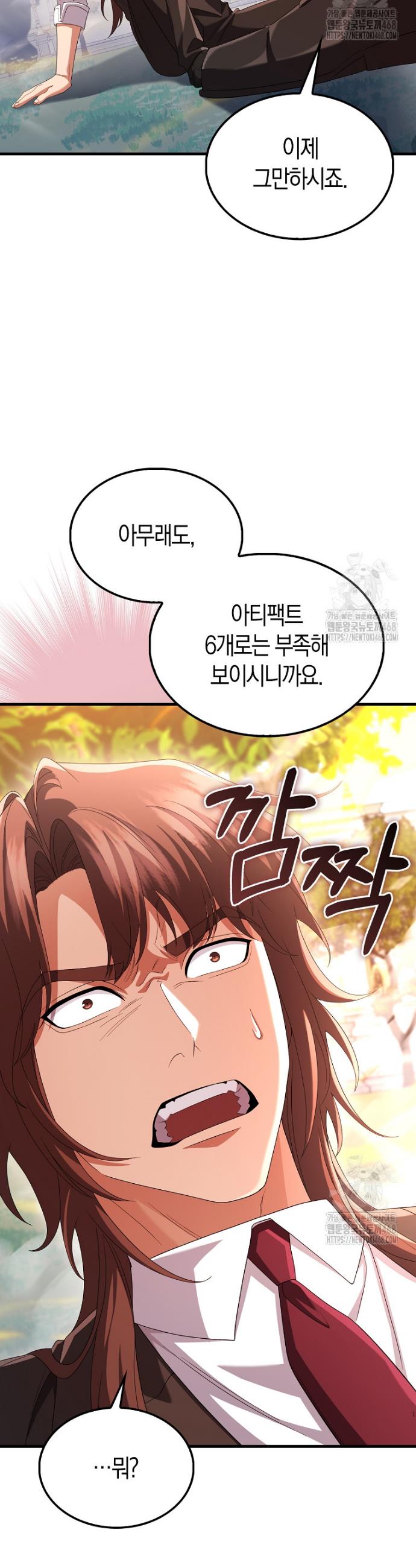 1739145549152yqfr5ryuhk.jpg
