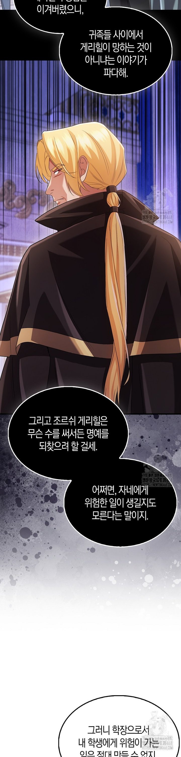 1739145573571xf5morw2xck.jpg