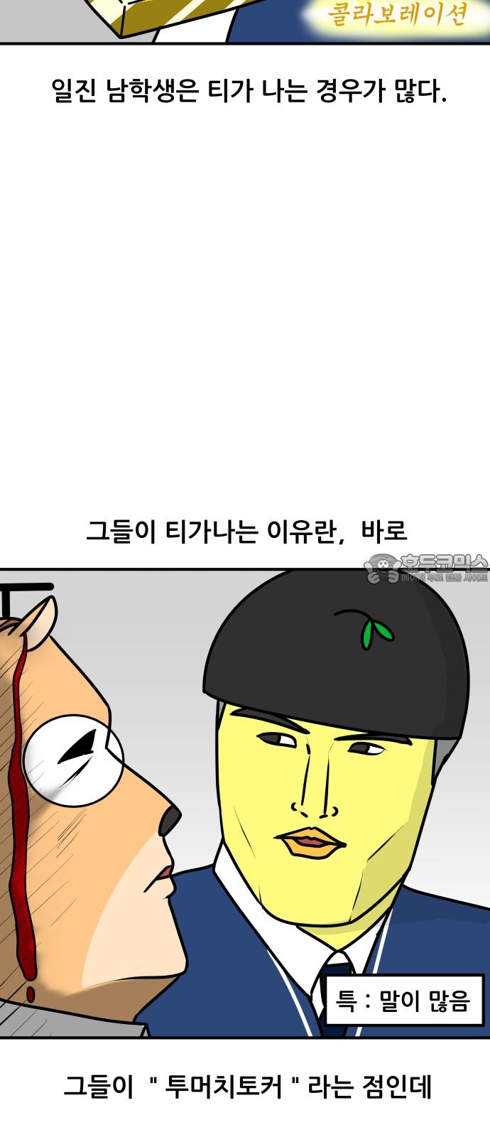 1739145377965t52tz4sg2oo.jpg
