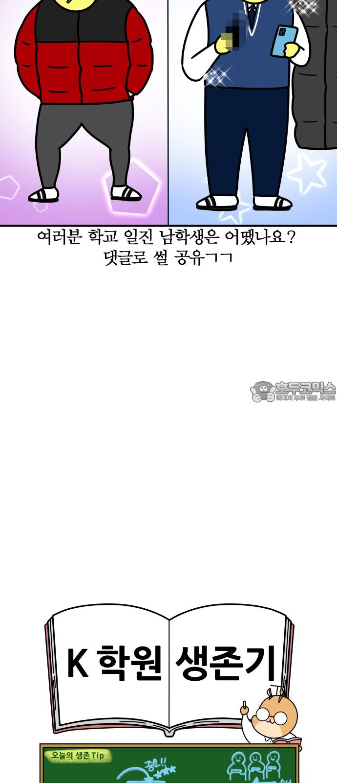 1739145382907hb2zc8r9a8d.jpg