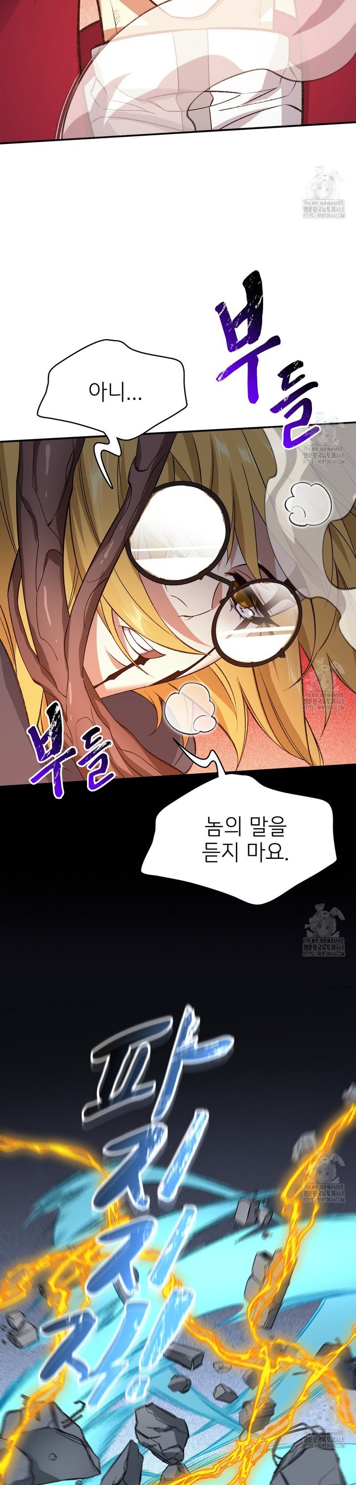 17391456974309qw300ogjho.jpg