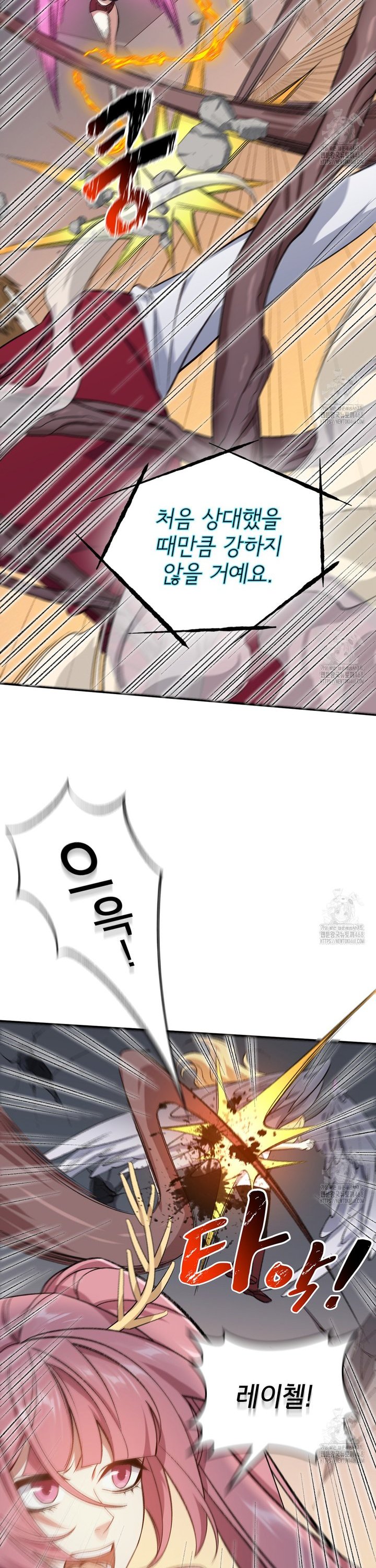 1739145701512gn02eutvuo4.jpg