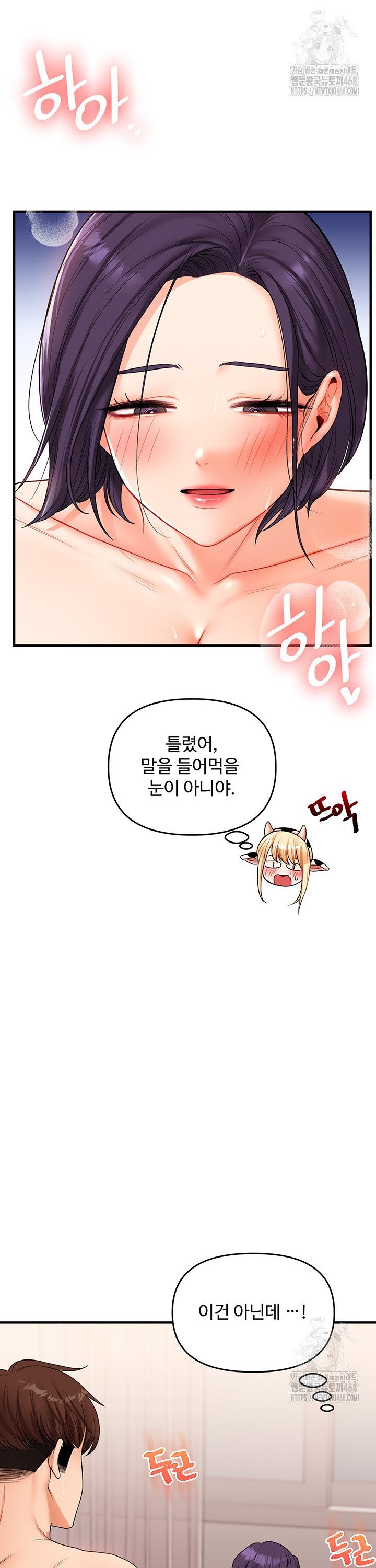 1739145936121qax11dmnkai.jpg